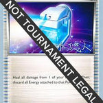 Max Potion 2014 (Haruto Kobayashi) 094 - World Championship Decks
