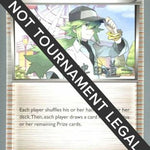 N 2014 (Michikazu Tsuda) 096 - World Championship Decks