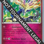 Xerneas 2014 (Michikazu Tsuda) 096 - World Championship Decks