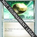 Float Stone 2016 (Shintaro Ito) 137 - World Championship Decks