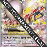 M Audino EX 2016 (Shintaro Ito) 085 - World Championship Decks