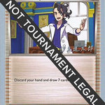 Professor Sycamore 2016 (Shintaro Ito) 107 - World Championship Decks