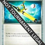 Super Rod 2016 (Shintaro Ito) 149 - World Championship Decks