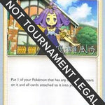 Acerola 2017 (Kabu Fukase) 112 - World Championship Decks