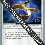 Choice Band 2017 (Zachary Bokhari) 121 - World Championship Decks