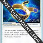 Choice Band 2017 (Kabu Fukase) 121 - World Championship Decks