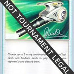 Field Blower 2017 (Diego Cassiraga) 125 - World Championship Decks