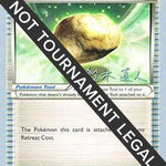 Float Stone 2017 (Naoto Suzuki) 137 - World Championship Decks