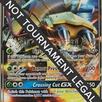 Golisopod GX (Kabu Fukase) 017 - World Championship Decks