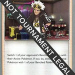 Guzma 2017 (Naoto Suzuki) 115 - World Championship Decks