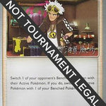 Guzma 2017 (Kabu Fukase) 115 - World Championship Decks