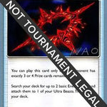 Beast Ring 2018 (Naohito Inoue) 102 - World Championship Decks