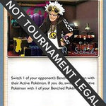 Guzma 2018 (Robin Schulz) 115 - World Championship Decks