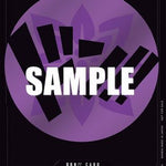 DON!! Card (Purple) - One Piece Promotion Cards Foil