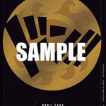 DON!! Card (Bronze) - One Piece Promotion Cards Foil