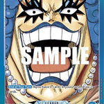 Emporio.Ivankov (049) (Alternate Art) (OP02-049) - Paramount War Foil