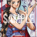 Nico Robin - ST01-008 (Alternate Art) (ST01-008) - One Piece Promotion Cards Foil