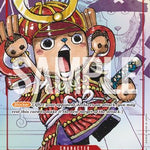 Tony Tony.Chopper - ST01-006 (Alternate Art) (ST01-006) - One Piece Promotion Cards Foil