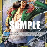 Kuzan (121) (OP02-121) - Paramount War Foil