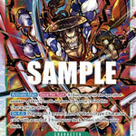 Kouzuki Oden (OP02-030) - Paramount War Foil