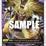 Shiki (OP02-075) - Paramount War Foil