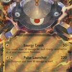 Magnezone ex 065/198 - SV01 Scarlet & Violet Base Set Holofoil
