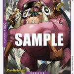 Dobon (OP02-080) - Paramount War Pre-Release Cards
