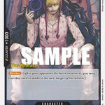 Donquixote Rosinante (OP02-108) - Paramount War Pre-Release Cards