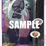 Sphinx (OP02-088) - Paramount War Pre-Release Cards