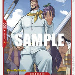 Thatch (OP02-007) - Paramount War Pre-Release Cards