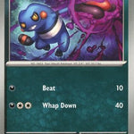 Croagunk 130/198 - SV01 Scarlet & Violet Base Set