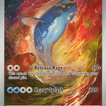 Dondozo 207/198 - SV01 Scarlet & Violet Base Set Holofoil