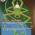 Spidops ex 243/198 - SV01 Scarlet & Violet Base Set Holofoil