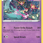 Dragapult (Cosmos Holo) 130/264 - Miscellaneous Cards & Products Holofoil