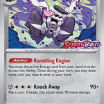 Revavroom 008 - SV Scarlet & Violet Promo Cards - Holofoil