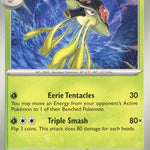 Toedscruel 026/198 - SV01 Scarlet & Violet Base Set