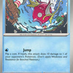 Magikarp 044/198 - SV01 Scarlet & Violet Base Set
