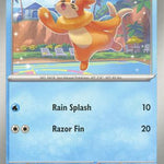 Buizel 046/198 - SV01 Scarlet & Violet Base Set