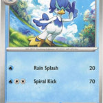 Quaxwell 053/198 - SV01 Scarlet & Violet Base Set
