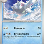 Cetitan 060/198 - SV01 Scarlet & Violet Base Set