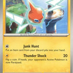 Rotom 070/198 - SV01 Scarlet & Violet Base Set