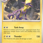 Toxtricity 072/198 - SV01 Scarlet & Violet Base Set