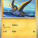 Wattrel 077/198 - SV01 Scarlet & Violet Base Set