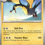 Kilowattrel 079/198 - SV01 Scarlet & Violet Base Set