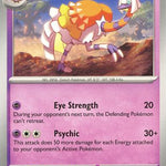 Espathra 103/198 - SV01 Scarlet & Violet Base Set