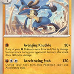 Lucario 114/198 - SV01 Scarlet & Violet Base Set