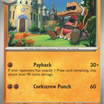 Krokorok 116/198 - SV01 Scarlet & Violet Base Set