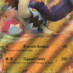 Great Tusk ex 123/198 - SV01 Scarlet & Violet Base Set Holofoil
