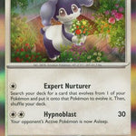 Indeedee 153/198 - SV01 Scarlet & Violet Base Set Holofoil