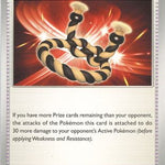 Defiance Band 169/198 - SV01 Scarlet & Violet Base Set